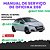MANUAL DE SERVIÇOS DE OFICINA  PEUGEOT 208  2012-2018 - Imagem 1