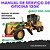MANUAL DE SERVIÇO DE OFICINA MOTONIVELADORA 120K CATERPILLAR - Imagem 1