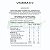 Vitamina B12 - Frasco 60 Comp. kit com 3 frasco. - Imagem 5
