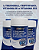 L-Treonina, L-Triptofano, Vitamina B1 e B12 - Frasco 60 Comp. 1 Unidade. - Imagem 1