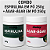 COMBO ESPIRULINA PÓ 250 G POTE E AGAR AGAR PÓ 250 POTE - Imagem 8