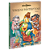 Zé Carioca - Viagens Fantásticas - Volume 1 - Imagem 4