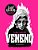 Veneno: Anjo De Bremen Hardcover Ean:9786555982008 - Imagem 5