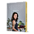 Longevidade Nutrição E Ayurveda Para Um Envelhecer Ativo - Imagem 3