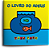 O Livro Do Adeus - Imagem 4