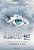 Desafia-Me - Imagem 1