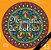 Mandalas De Bolso 13..- - Imagem 1