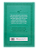 Sherlock Holmes - Box Com 4 Livros - Obra Completa..- - Imagem 6