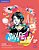 Shape It! 2A - Student's Book And Workbook With Practice Extra - Imagem 1