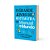 O Grande Livro De Matemática Do Manual Do Mundo - Imagem 3