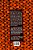 Quarup - Imagem 2