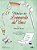 Fábulas De Leonardo Da Vinci - Imagem 1