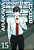 Arakawa Under The Bridge Vol.15 - Imagem 1