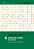 Geoplanos E Redes De Pontos - Conexões E Educação Matemática - Vol. 4 - Imagem 1