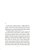 1984 - Cia Das Letras..- - Imagem 6