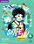 Shape It! 4 - Student's Book And Workbook With Practice Extra-.. - Imagem 1
