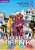 American Think 2 - Student's Book With Interactive Ebook - 2ND Ed - Imagem 1