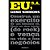 Eu, S. A. ..- - Imagem 1