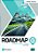 Roadmap B2 - Students' Book With Digital Resources & Mobile App..- - Imagem 1