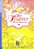 The Tempest - Hub Teen Readers - Stage 2 - Book With Audio CD - Imagem 1