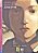 Jane Eyre - Hub Young Adult Readers - Stage 3 - Book With Audio CD - Imagem 1
