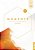Momente A2 - Arbeitsbuch Plus Interaktive Version - Imagem 1