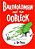 Bartholomew And The Oobleck - Imagem 1
