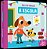 A Escola Meu Livro Animado - Imagem 1