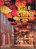 World Link 1A - Student's Book With My Work Link Online And Student's Ebook - Fourth Edition - Imagem 1