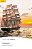 Kidnapped - New Penguin Readers - Level 2 - Book With Audio CD MP3..- - Imagem 1