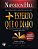 Mais Esperto Que O Diabo - Livro De Bolso: O Mistério Revelado Da Liberdade E Do Sucesso - Imagem 1