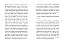 Três Vezes Machado De Assis..- - Imagem 6