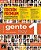 Gente Hoy 1 - Libro Del Alumno Premium Con CD Audio..- - Imagem 1