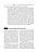 Fundamentos De Pesquisa De Marketing..- - Imagem 4