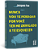Nunca Vou Te Perdoar Por Você Ter Me Obrigado A Te Esquecer - Imagem 5