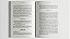 Biblioteca Machado De Assis - Box Com 3 Livros..- - Imagem 7