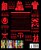 O Livro Do Crime - Imagem 6