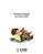 Mau Humor..- - Imagem 2