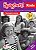 Spaghetti Kids 3 - Teacher's Book Pack - Second Edition..- - Imagem 1