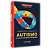 Simplificando O Autismo Para Pais, Familiares E Profissionais..- - Imagem 2