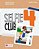 Selfie Club 4 - Teacher's Book - New Edition..- - Imagem 1