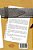 Sherlock E Os Aventureiros: O Resgate Sobre Trilhos..- - Imagem 2