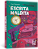Escrita Maldita..- - Imagem 5