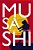 Musashi O Livro Dos Cinco Anéis - Edição De Luxo..- - Imagem 1