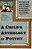 A Child's Anthology Of Poetry-.. - Imagem 1