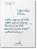 D&ad. The Copy Book - Imagem 1