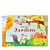 Jardim - Imagem 3