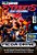 Superpôster Old! Gamer - Mega Drive - Arte A+b+c - Imagem 8