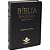 Bíblia Sagrada Letra Grande Com Índice Digital - Couro Sintético Preta Almeida Revista E Corrigida (Arc) - Imagem 1