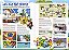 Especial Detonado Super N (Coleção Super Mario - 3 Volumes) - Imagem 5